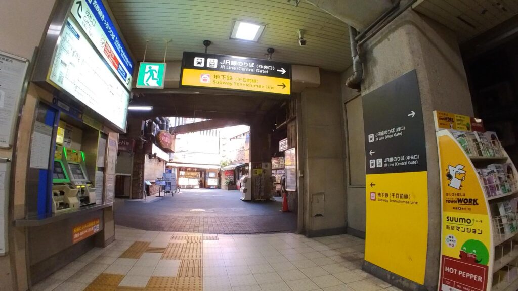 鶴橋駅西口