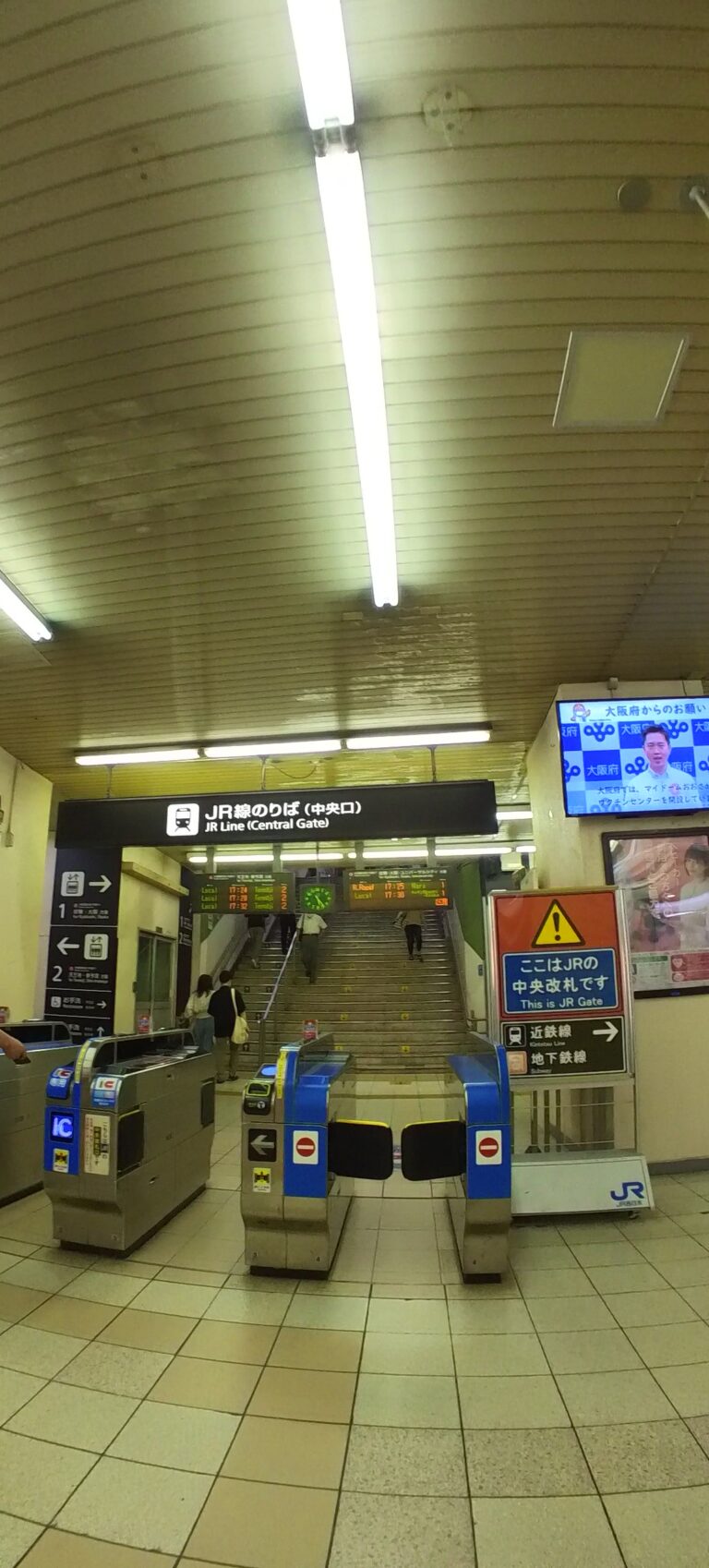 鶴橋駅各改札出口から最短でコリアタウンへ行きたい人は必見！言葉で説明するのは難しいですが、このブログを見ながらだと簡単です！（ちょっとややこしく感じますが、近鉄東口を通って行く方法です